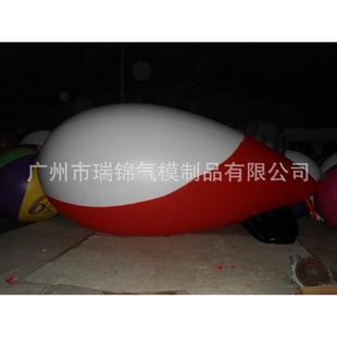 升空广告节日飞艇大小型厂家充气模型开业典礼道具飘气球pvc供应