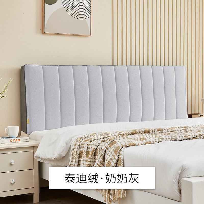 亘卓3cm薄款床头靠垫免洗泰迪绒双人床头罩套实木床软包改造防撞