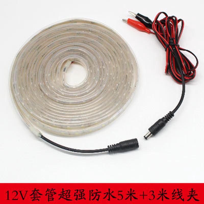 电瓶车超亮12v 地摊灯led灯带36v48v60v防水蓄电池夜市照明软新款