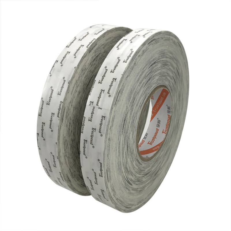 全邦厂家定制生产机快递盒一撕得花边拉链纸箱用打包专用双面胶带