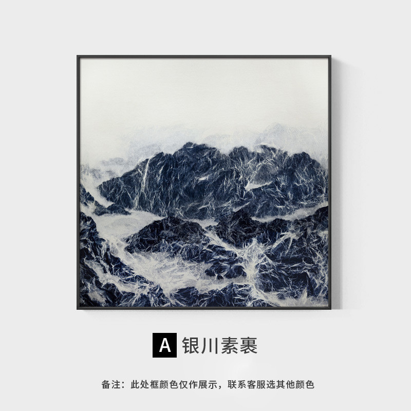 新中式玄关装饰画客厅沙发背景墙山水画酒店大气民宿卧室餐厅挂画