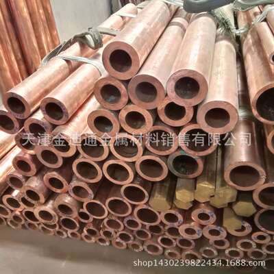 天津大量库存空调铜管销售批发价10*112*114*114*2