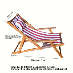 楠竹沙滩椅折叠休闲午休椅躺椅户外家用阳台椅便携露营靠椅懒人椅