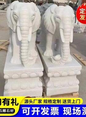 花岗岩青石雕刻石狮子园林景区中式雕塑石狮子庭院石狮子摆件