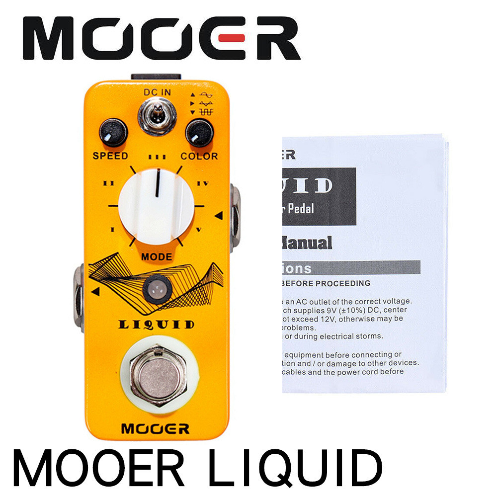 Mooer魔耳迷你调制周边类落地式鼓机电箱木吉他单块电吉他效果器