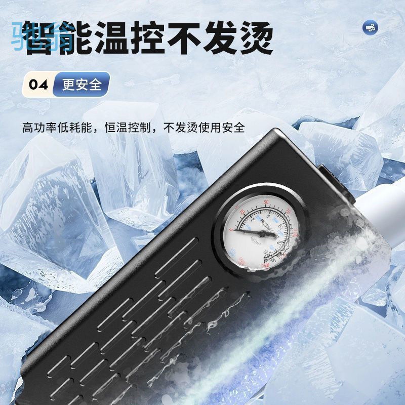 sZT无线车载充气泵无线打气筒轿车汽车用轮胎大功率便携式电动冲