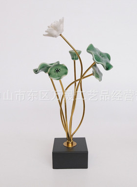 荷叶荷花摆件轻奢玄关办公室书柜现代客厅电视柜家居酒柜软装摆设