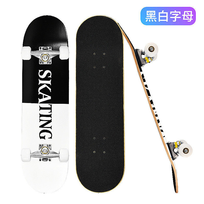 男女滑板青少年滑板铝合金儿童代步短板枫木初学者双翘板现货批发