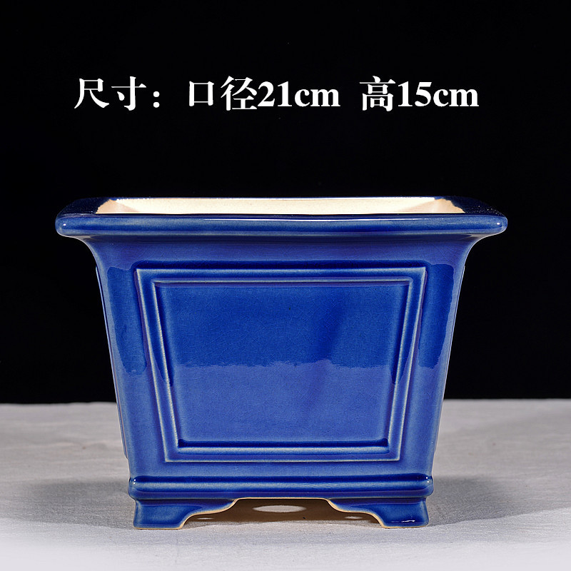 宜兴紫砂花盆陶瓷多肉兰花正四方冰盆青瓷釉盆景裂纹中式