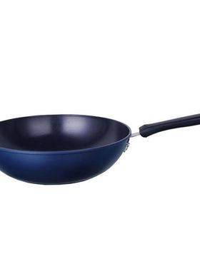 热销朗赫炒锅港湾三件套lh-tz0832cm蓝色+24cm汤锅+24cm煎锅