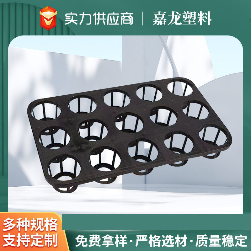 育苗托盘花场蝴蝶兰专用育苗盘多规格直批中转盘蝴蝶兰托盘加厚