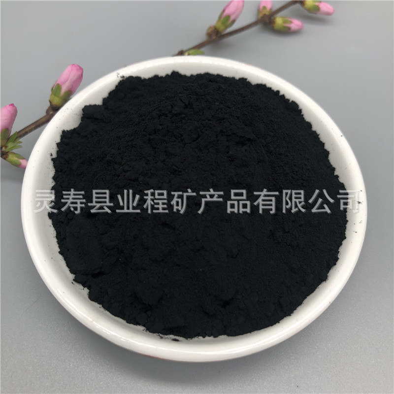 厂家供应氧化铁黑722油漆涂料勾缝剂用碳黑用仿古砖瓦水泥铁黑