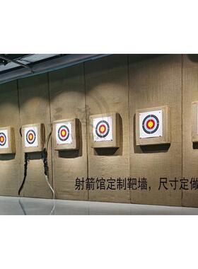 射箭馆定制靶墙草靶射箭器材弓箭靶子支架耐用比赛靶纸景区草靶