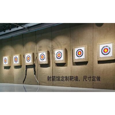 射箭馆定制靶墙草靶射箭器材弓箭靶子支架耐用比赛靶纸景区草靶