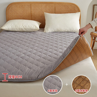 冬夏两用凉席床垫子1米8x2米学生宿舍厚款上下铺软席单人垫可折叠