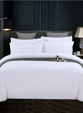 2eie五床笠宾馆宿舍三件套旅馆套件床单酒店四件套加厚款旅社用品