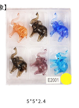 精品手工琉璃可爱小绵羊动物盒装摆件淄博琉璃猴子套装旅游纪念品