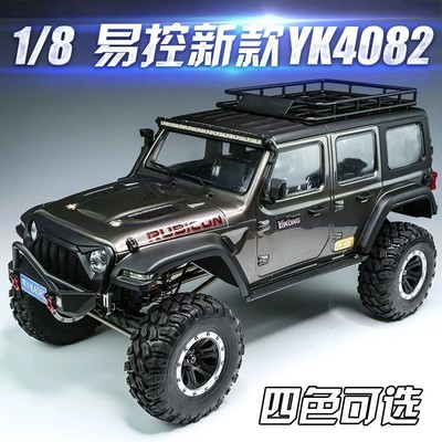 1/8易控YK4082牧玛人RC遥控车攀爬车专业四驱门桥差速锁越野车