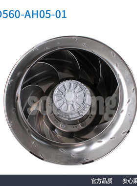 原装正品ebmpapst R6D560-AH05-01 560mm 400V 780W 涡轮离心风机