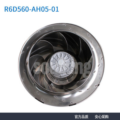 原装正品ebmpapst R6D560-AH05-01 560mm 400V 780W 涡轮离心风机