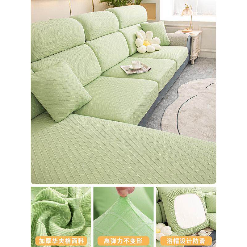 沙发套套全包简约防猫抓沙发坐垫套罩通用型欧式弹力沙发笠
