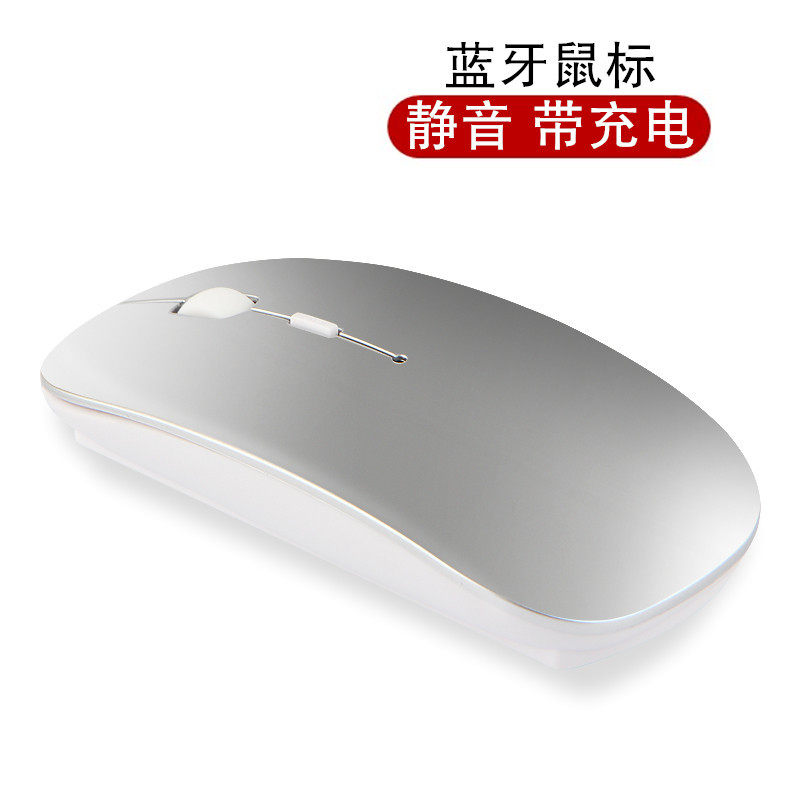 适用蓝牙鼠标三星300E5M/NP300E5K/NoteBook 3/5笔记本电脑无线鼠