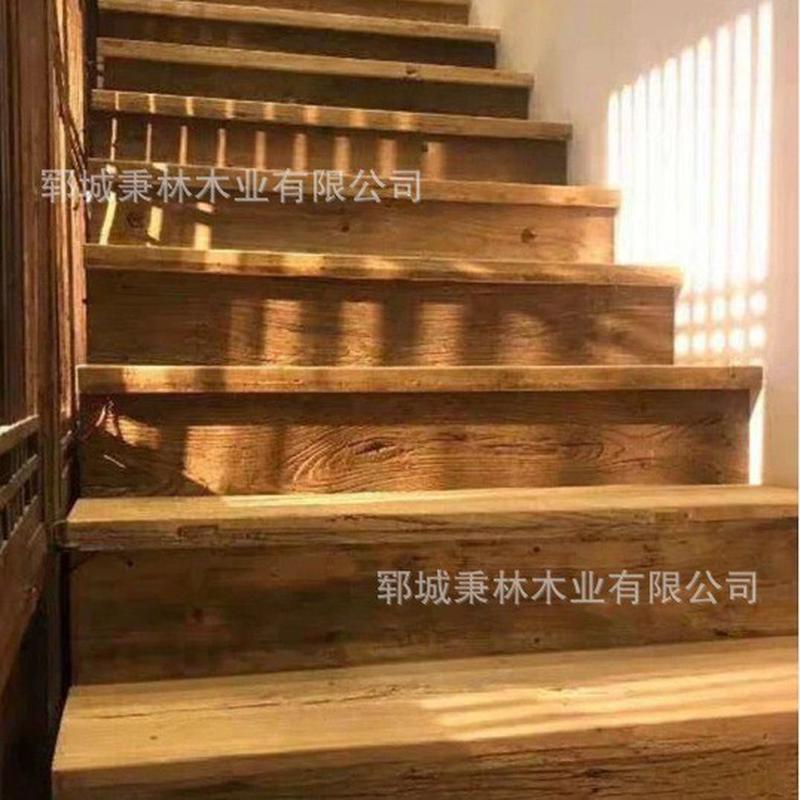 老榆木楼梯踏板民宿装修板材室内楼梯木板实木板材楼梯扶手