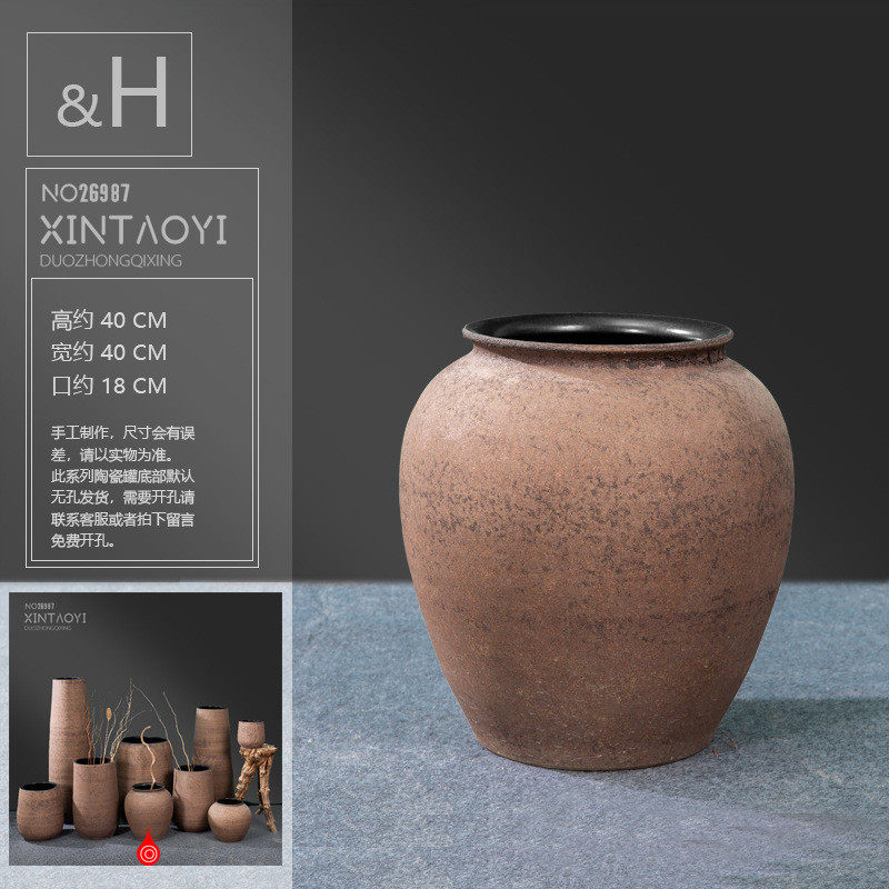 复古陶瓷花瓶落地大陶罐花盆坛子装饰民宿酒店庭院摆件缸陶艺花器,鲜花速递/花卉仿真/绿植园艺,花盆,淘宝优惠券,粉丝福利购,淘宝优惠卷