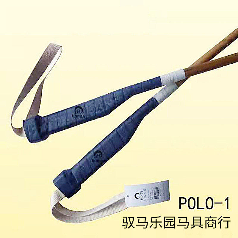马球杆马球球杆polo马球用品样板房装饰北京驭马乐园马术用品