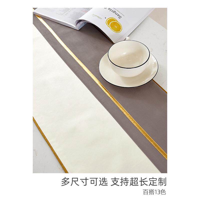 xyt现代桌旗轻奢餐桌装饰布长条茶几中间旗布蓝色茶台巾简约盖布