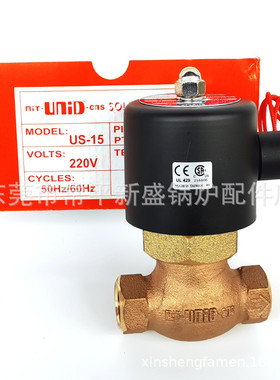 供应台湾鼎机mit-UNID-cns大流量蒸汽电磁阀US-25 US蒸汽系列电磁