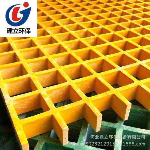 厂家定制玻璃钢格栅洗车房玻璃钢格栅纤维排水复合花纹格栅盖板