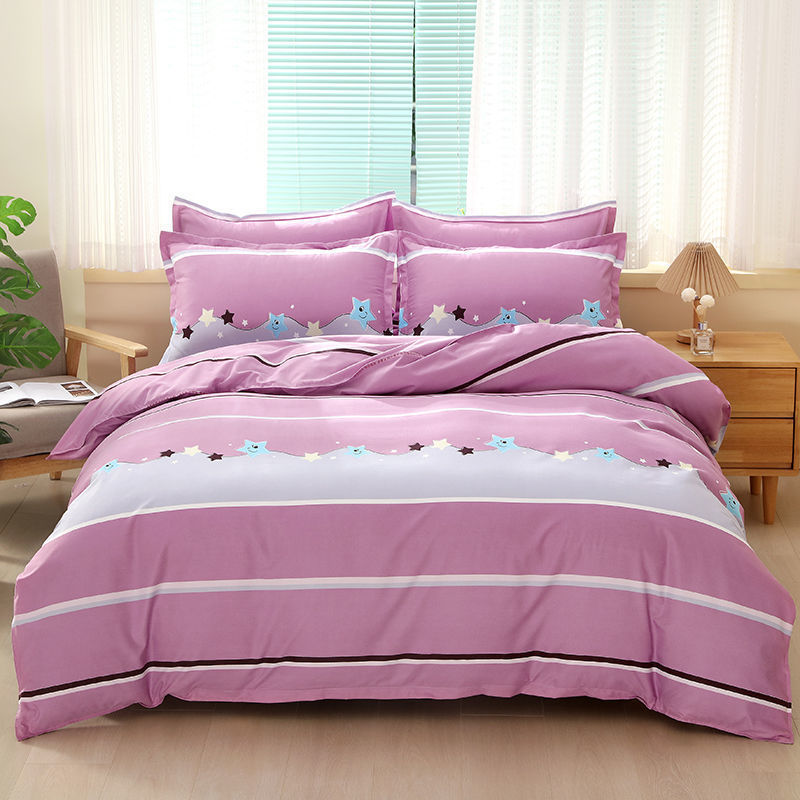 被套单件磨毛款爆被罩学生宿舍150/200单双人1.5米/1.8米2.0米厂