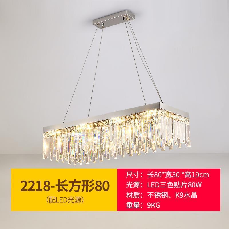 后现代灯吸顶轻奢水晶灯客厅灯2023新款卧室灯灯具现代简约家用