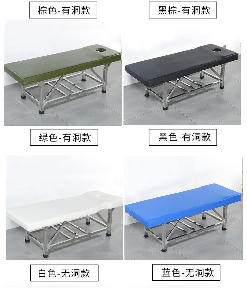 товар из китая 搓背床床面皮皮床床板海绵垫擦背床浴池澡堂床面浴室床垫pu搓澡革