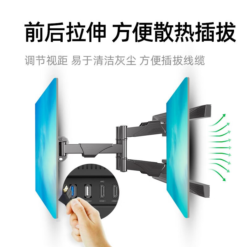 nb p6 40-80寸 电视挂架 电视壁挂电视支架 架旋转伸缩架子45.5kg