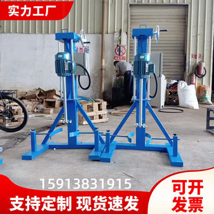实验室涂料小型混合调样搅拌分散机手摇升降防爆电机分散机