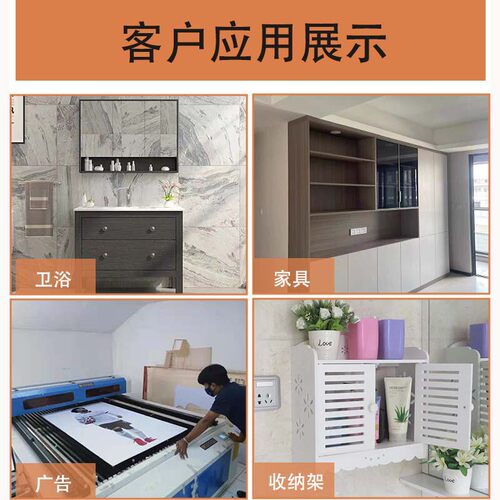 高密度雪弗板1.22*2.44尺寸定制长防潮阻燃pvc发泡板可加工可加