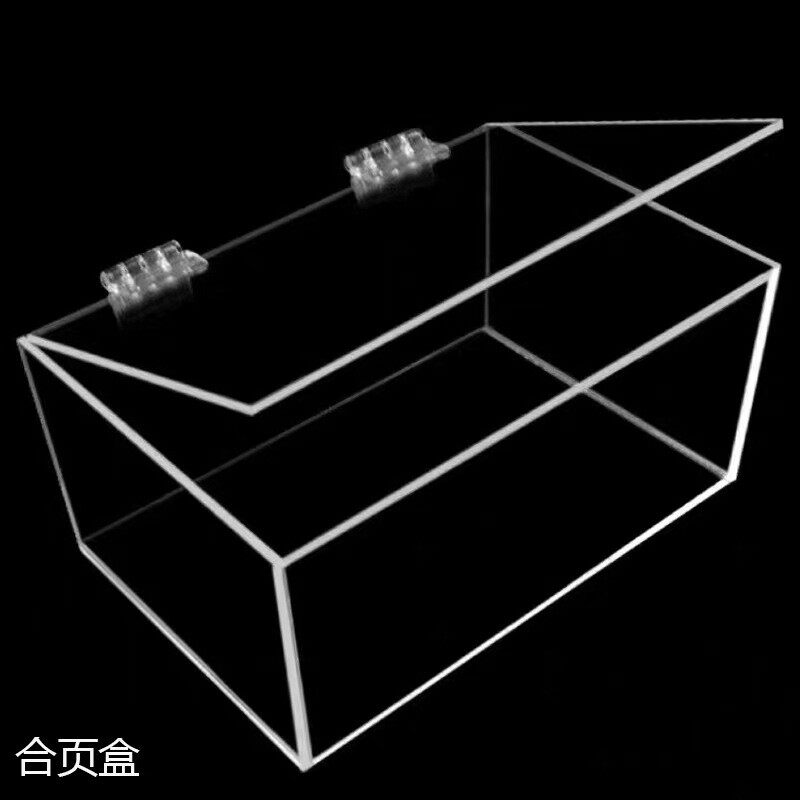 定制天地包装篮球鞋盒盖展示盒透明亚克力盒子方形防尘收纳盒加工