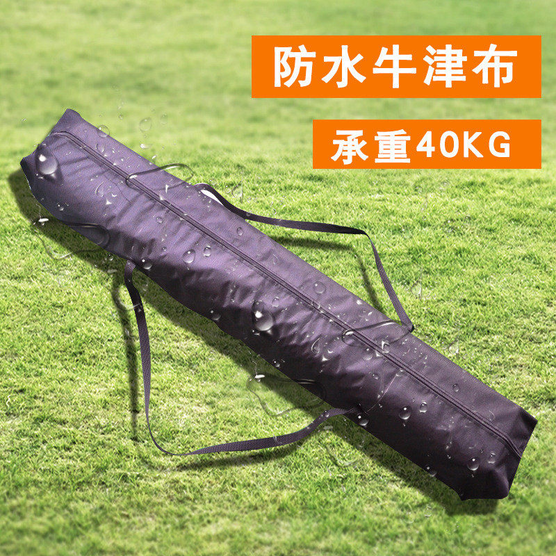帐篷拖轮袋牛津布蓬加固带轮子广告伸缩防雨防晒袋子各种规格批发
