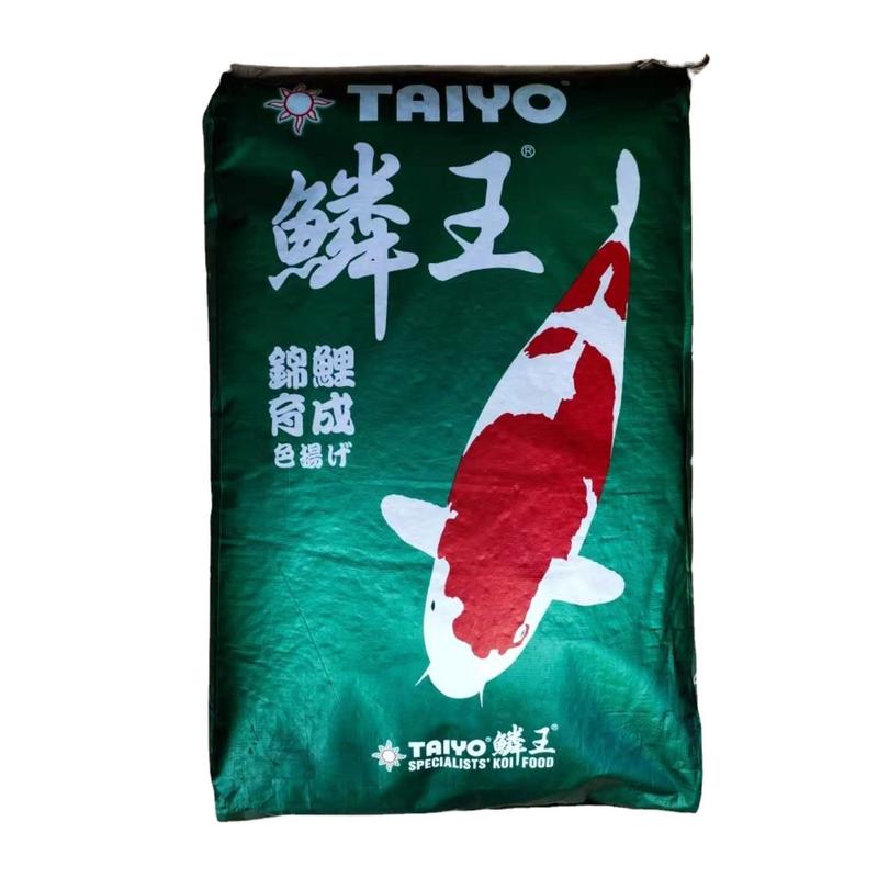 神阳浑水王育成渔场锦鲤饲料鱼池鱼粮鱼饲料增体增色胚芽不鳞直销