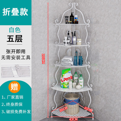 fnn1批发铁艺书架置物架落地摆放架简易书柜折叠宿舍床头收纳架放