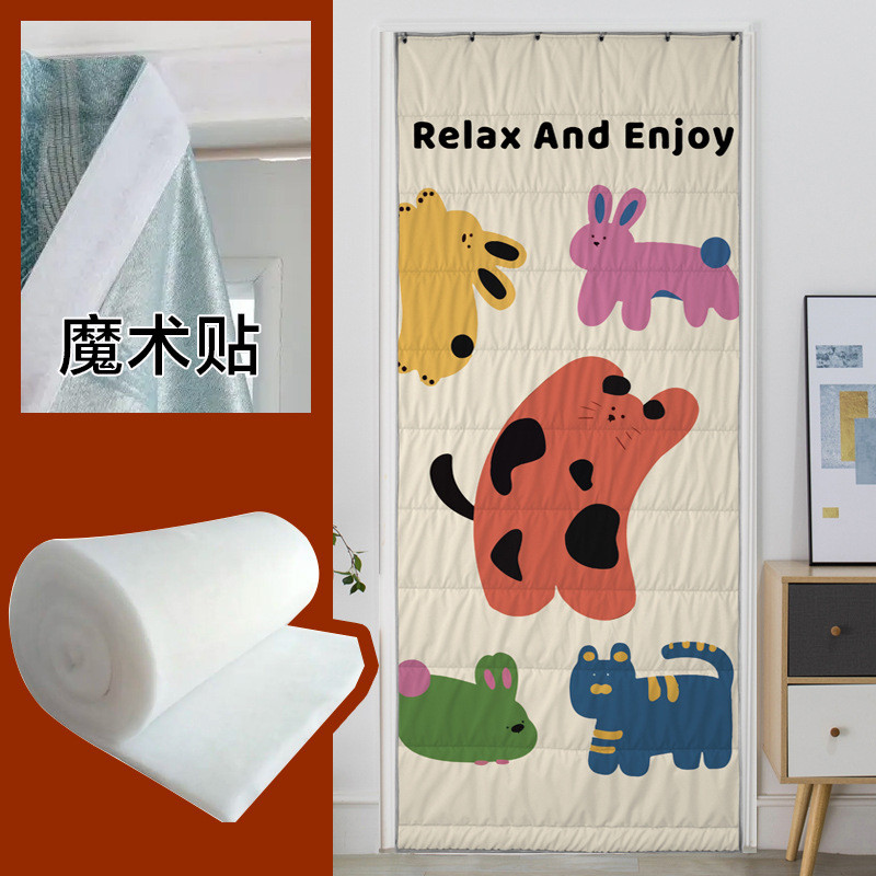 打孔保温防风纯简易冬季挂钩门帘卧室厨房防油防寒遮挡帘