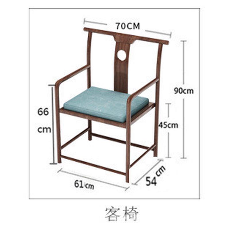 家用客厅实木茶桌椅组合茶室会客禅意功泡茶桌新中式接待茶桌椅