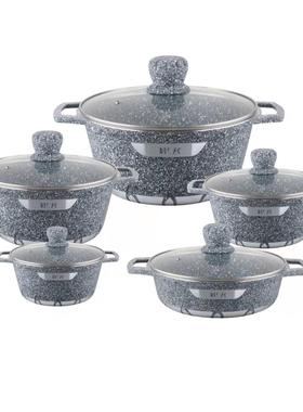 WK新款中东火焰款10件套不粘锅套装压铸锅麦饭石锅具剑型十件套