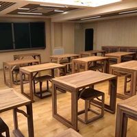 實木桌凳書法書畫仿古桌凳中式書畫桌畫案國學(xué)馬鞍古典書桌