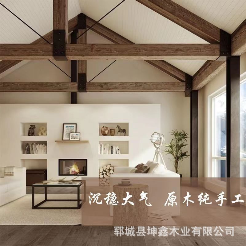 天花假梁复古原木装饰梁榆木空心梁吊顶假木梁板材实木老榆木墙板