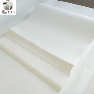 热销桑皮纸宣纸宣纸书法国画练习用特种纸桑皮宣纸特种纸