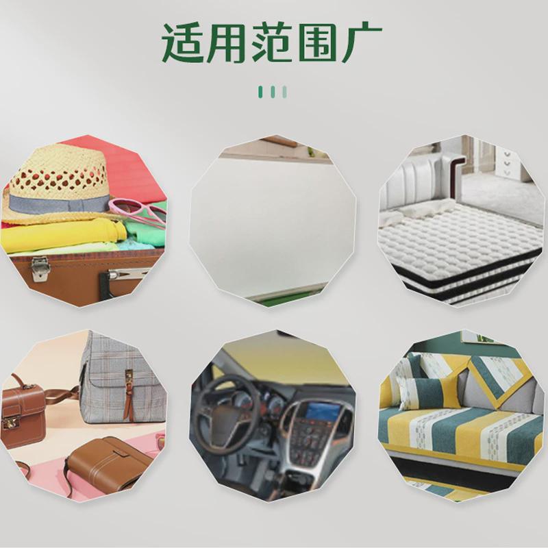 高粘度喷胶地毯皮革喷胶汽车内饰海绵布料胶粘剂多用途复合型胶水