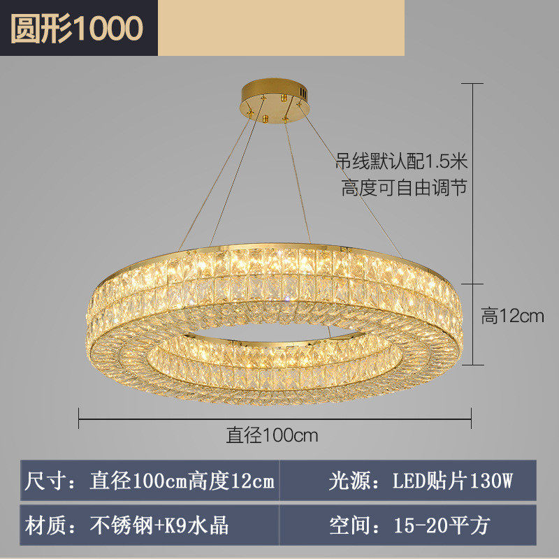轻奢客厅吊灯水晶餐厅吊灯主高端大气酒店大厅装饰现代简约灯中山,家装灯饰光源,餐厅吊灯,淘宝优惠券,粉丝福利购,淘宝优惠卷